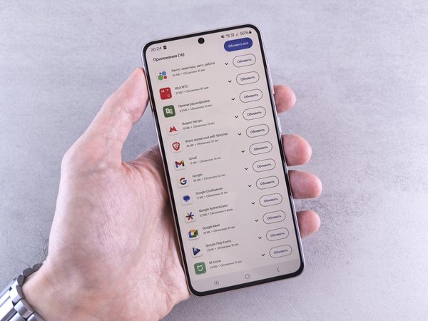 La Era de los Videojuegos y la Informática Transformadora